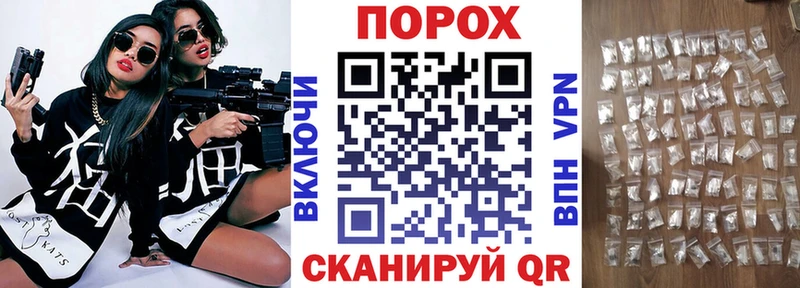 АМФ 97%  MEGA как зайти  даркнет клад  Златоуст 