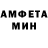 Первитин пудра O.gurtsov