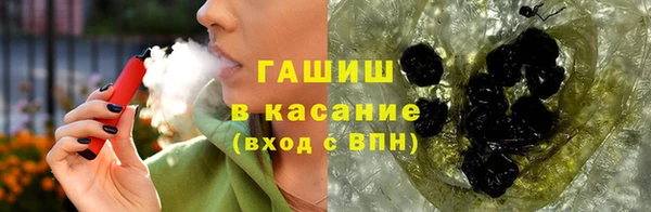 первитин Алзамай