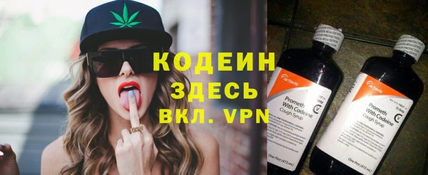 первитин Алзамай