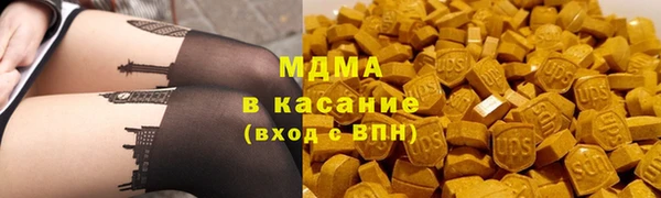 первитин Алзамай