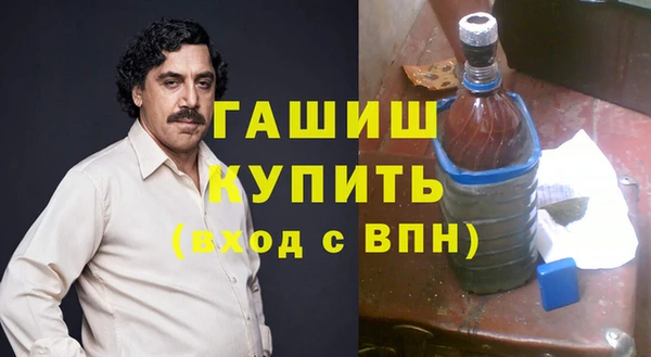 первитин Алзамай