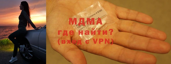 круглые Алексин