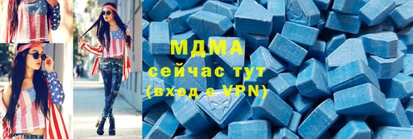 круглые Алексин