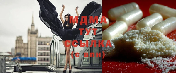 первитин Алзамай