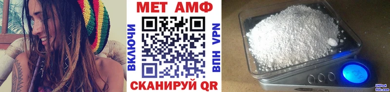 хочу наркоту  Златоуст  Метамфетамин витя 